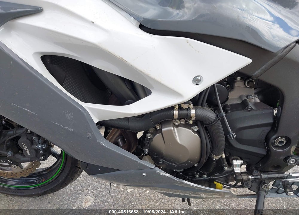 2021 KAWASAKI ZX636 K VIN: JKBZXJH12MA009195