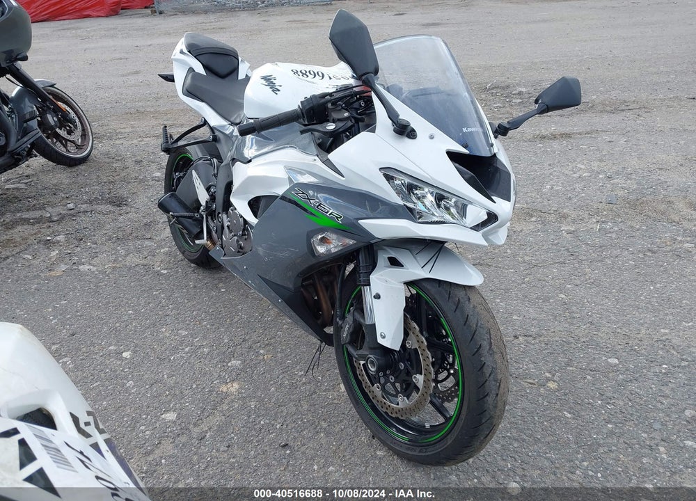 2021 KAWASAKI ZX636 K VIN: JKBZXJH12MA009195