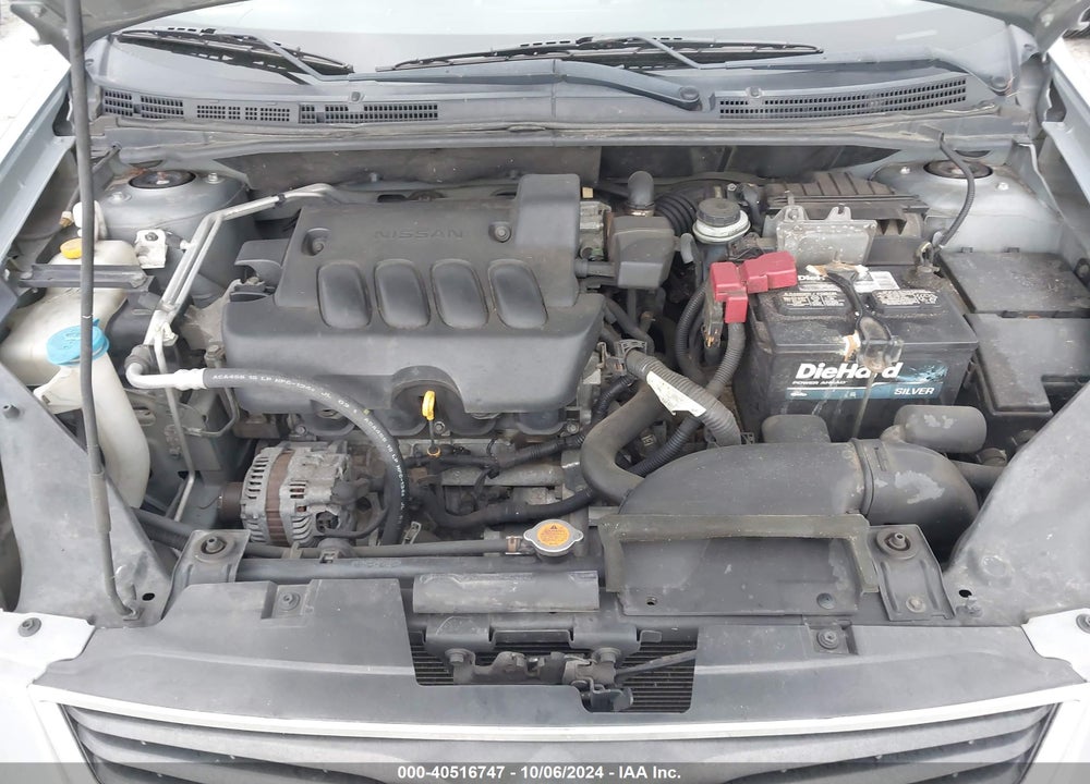 2011 NISSAN SENTRA 2.0S VIN: 3N1AB6AP7BL677939