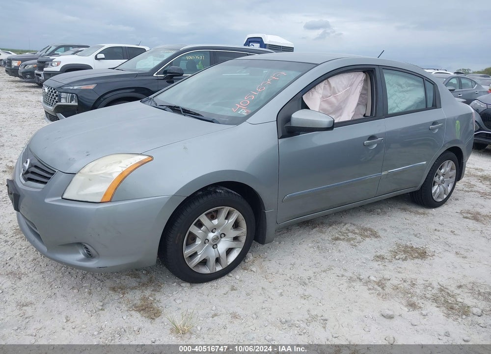 2011 NISSAN SENTRA 2.0S VIN: 3N1AB6AP7BL677939