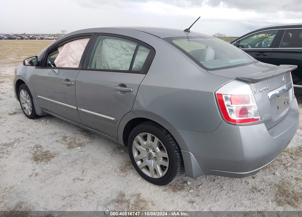 2011 NISSAN SENTRA 2.0S VIN: 3N1AB6AP7BL677939