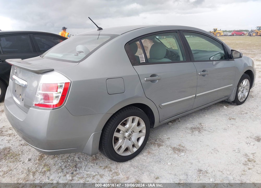 2011 NISSAN SENTRA 2.0S VIN: 3N1AB6AP7BL677939