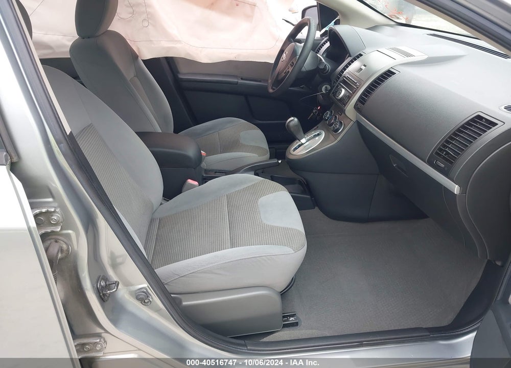 2011 NISSAN SENTRA 2.0S VIN: 3N1AB6AP7BL677939