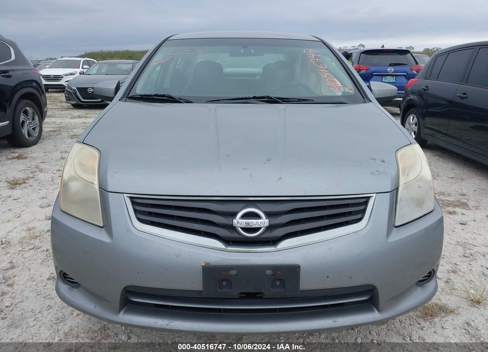 2011 NISSAN SENTRA 2.0S VIN: 3N1AB6AP7BL677939
