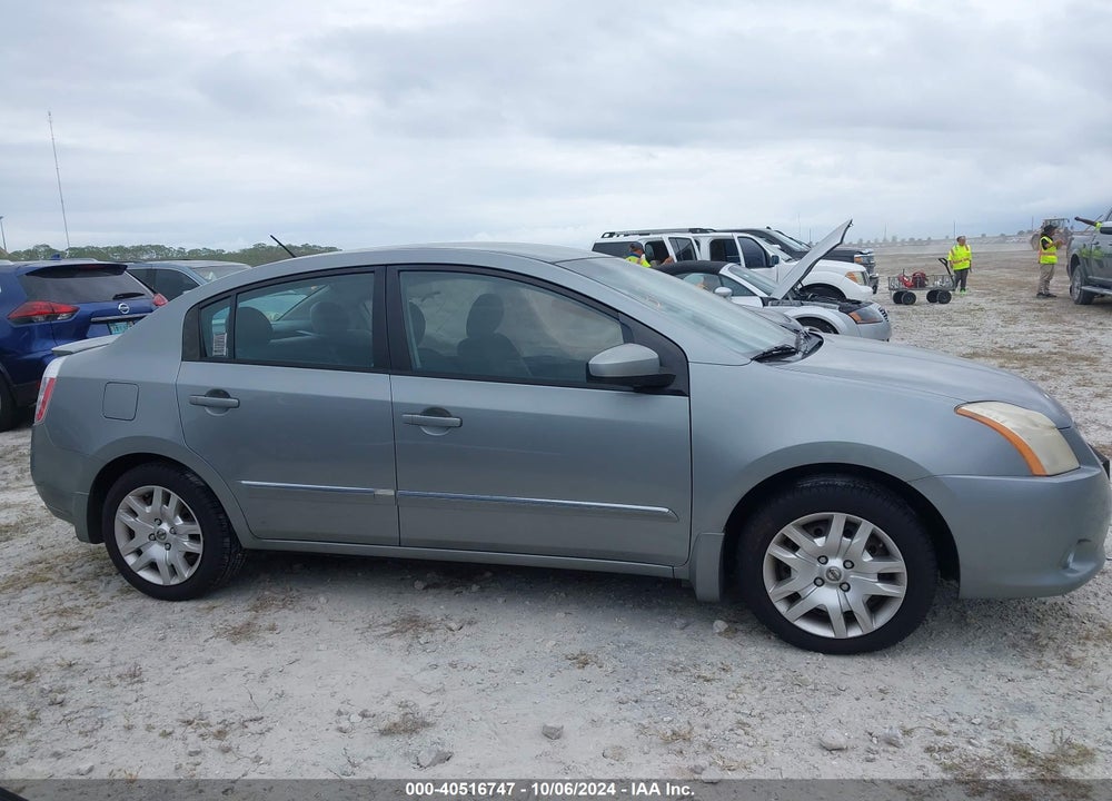 2011 NISSAN SENTRA 2.0S VIN: 3N1AB6AP7BL677939
