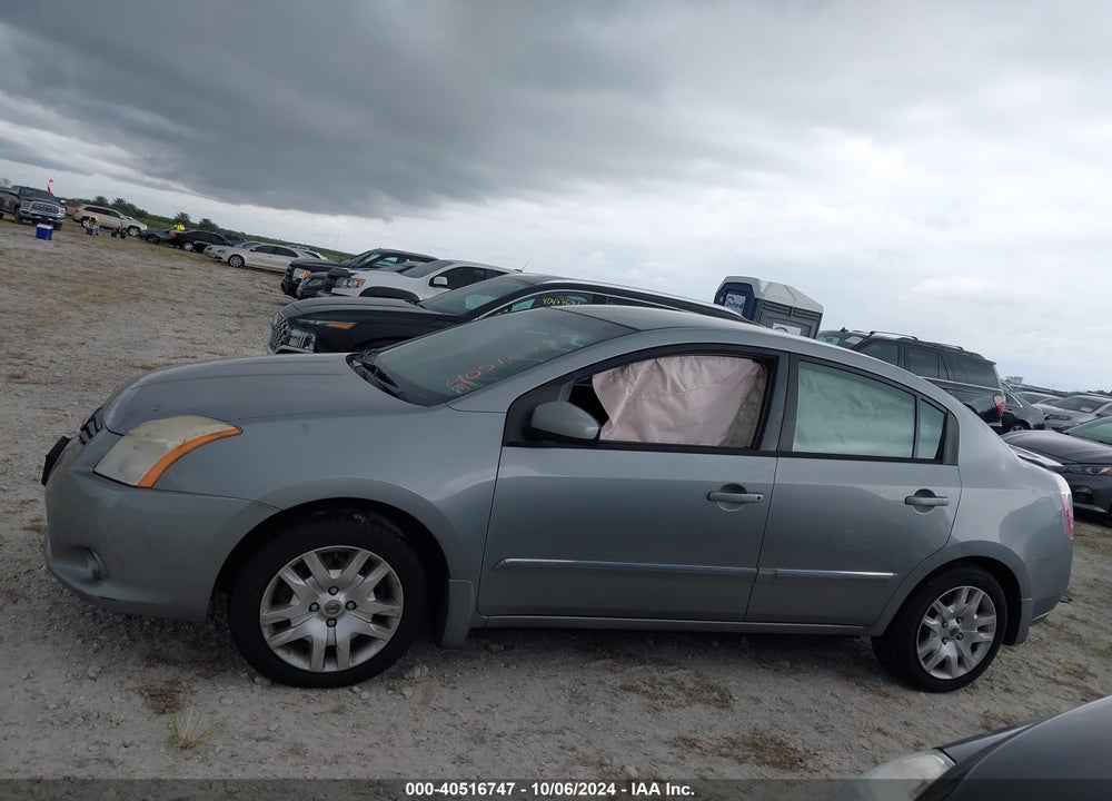 2011 NISSAN SENTRA 2.0S VIN: 3N1AB6AP7BL677939