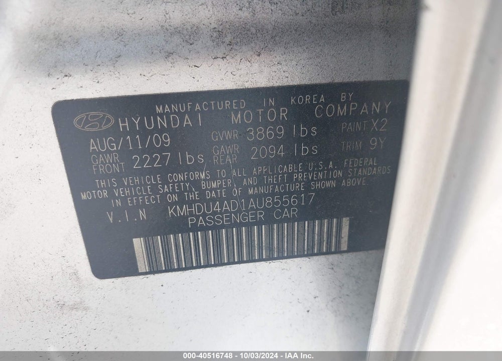 2010 HYUNDAI ELANTRA GLS VIN: KMHDU4AD1AU855617