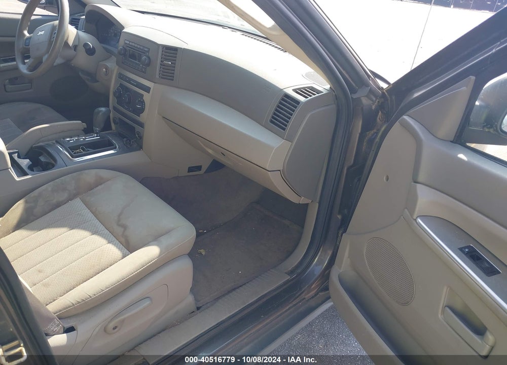 2005 JEEP GRAND CHEROKEE LAREDO VIN: 1J4GS48K65C726788