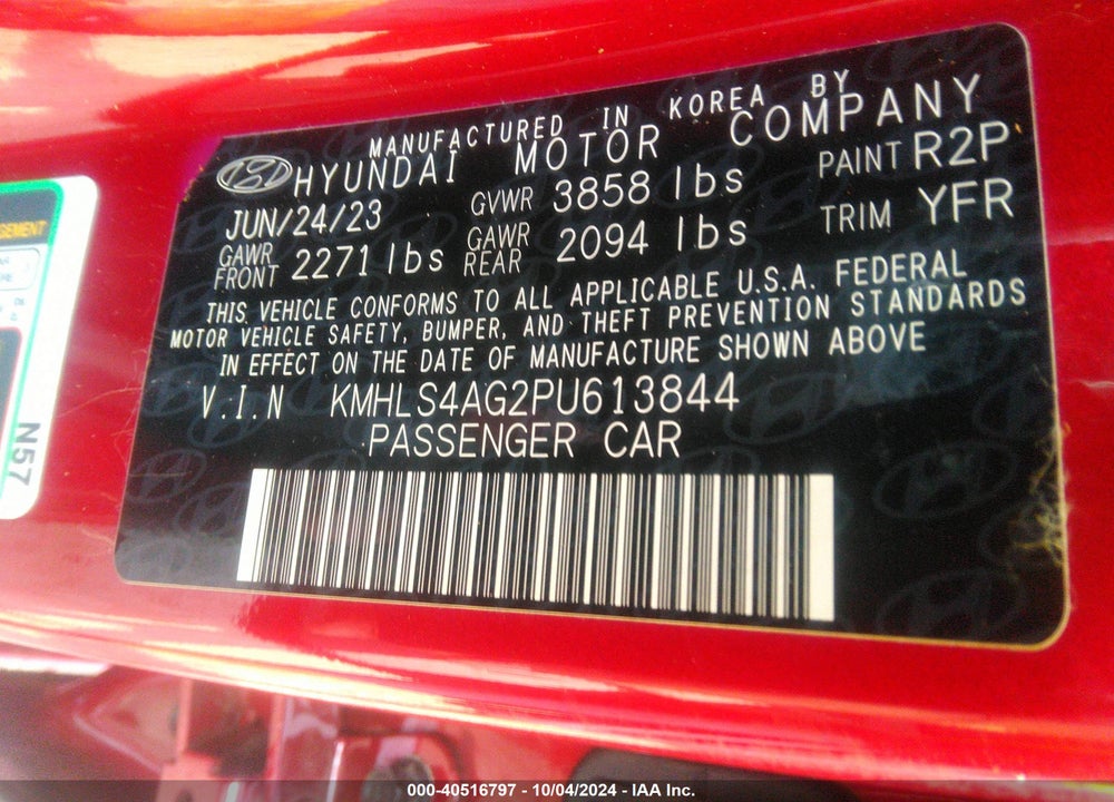 2023 HYUNDAI ELANTRA SEL VIN: KMHLS4AG2PU613844