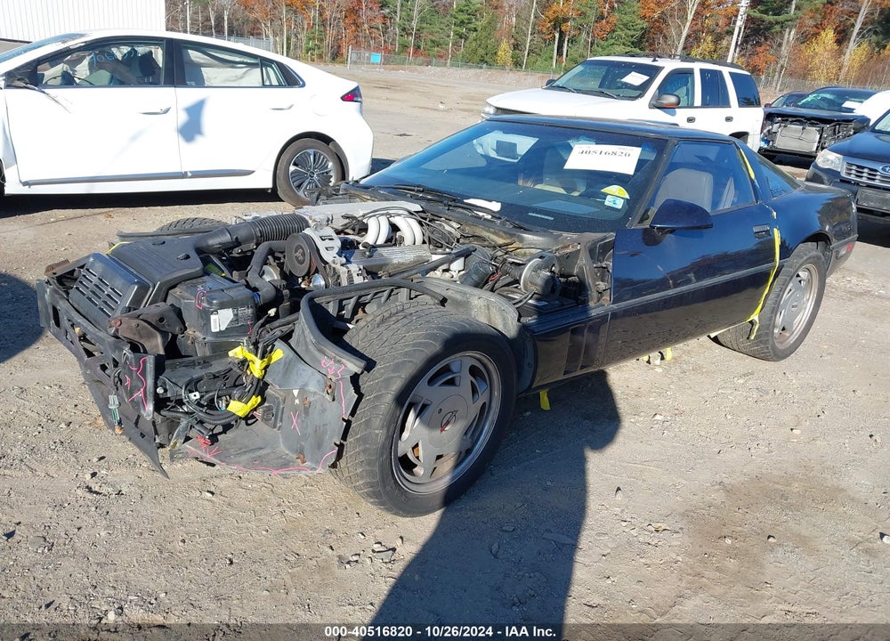 1988 CHEVROLET CORVETTE VIN: 1G1YY2183J5122456