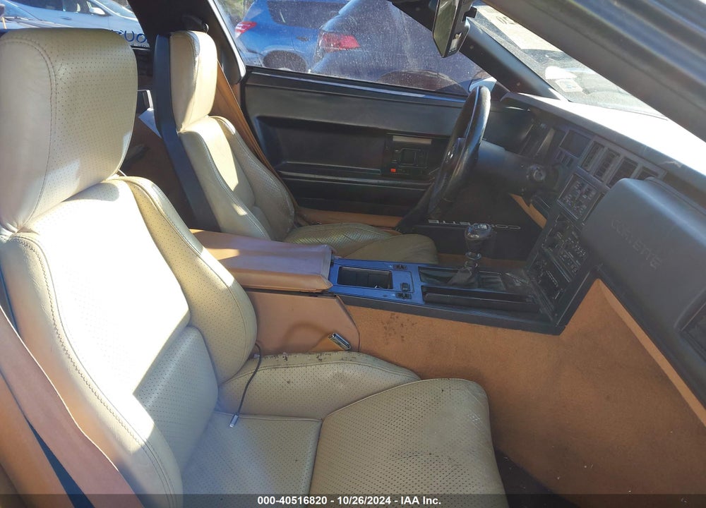 1988 CHEVROLET CORVETTE VIN: 1G1YY2183J5122456
