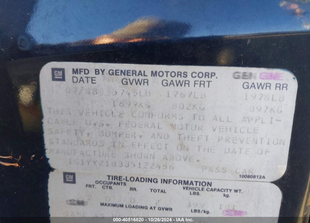 1988 CHEVROLET CORVETTE VIN: 1G1YY2183J5122456