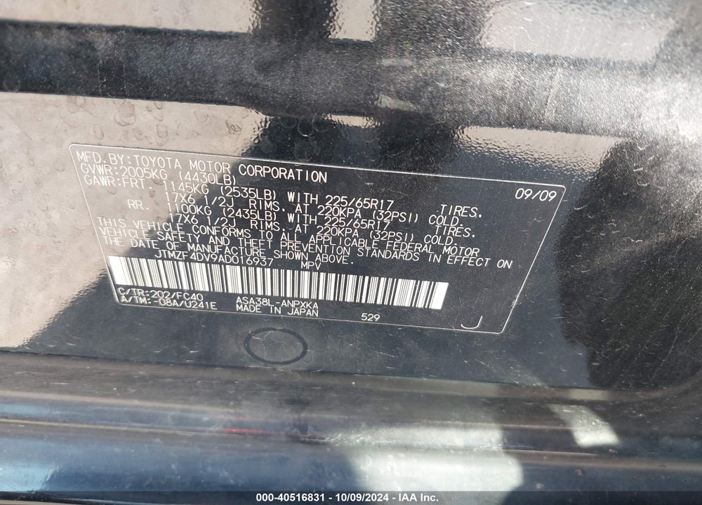 2010 TOYOTA RAV4 VIN: JTMZF4DV9AD016937