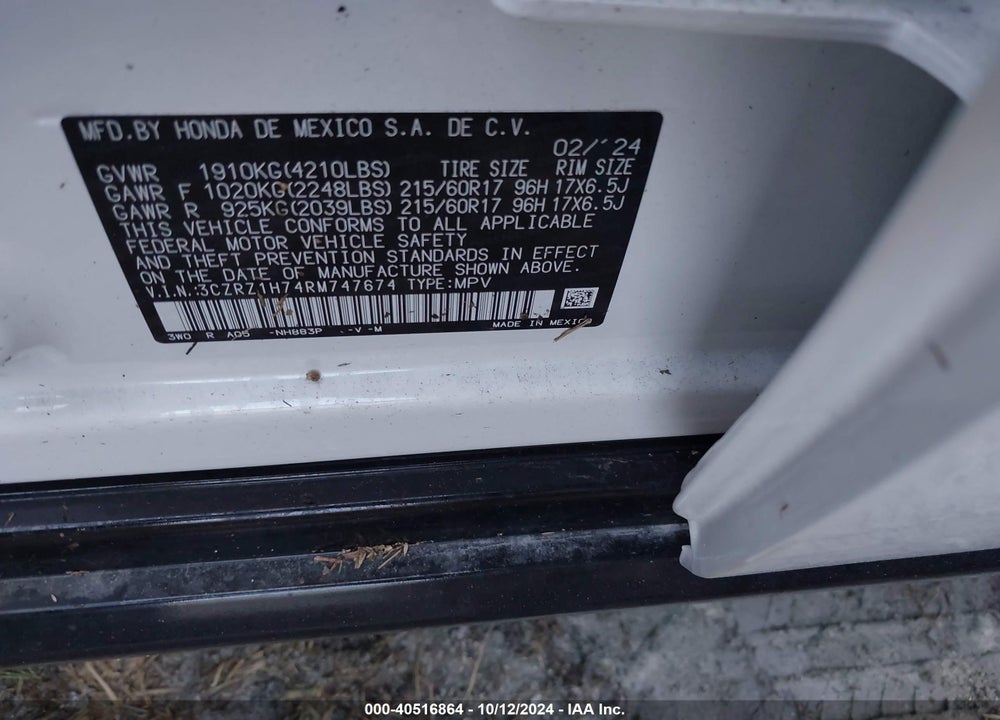 2024 HONDA HR-V 2WD EX-L/2WD EX-L W/O BSI VIN: 3CZRZ1H74RM747674