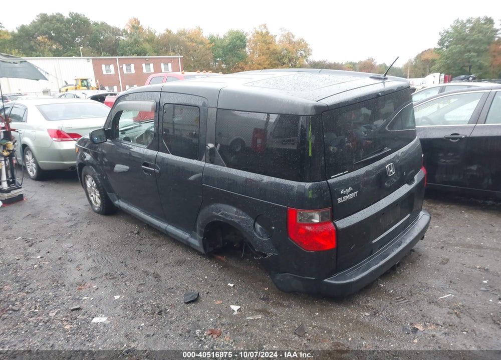 2008 HONDA ELEMENT EX VIN: 5J6YH28788L017707