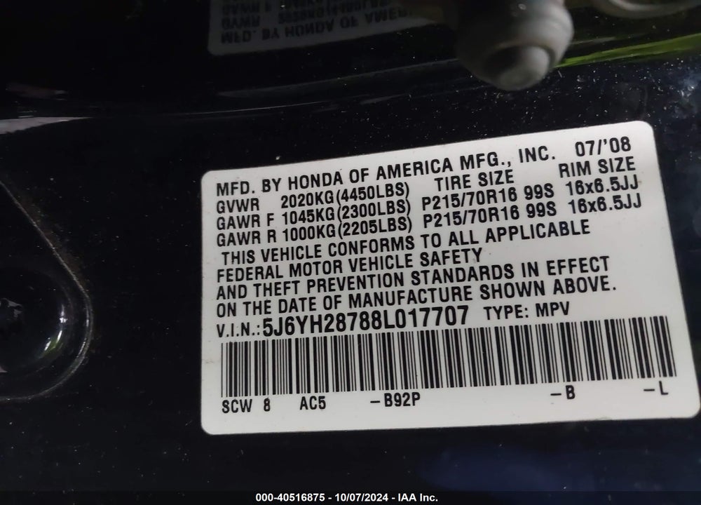 2008 HONDA ELEMENT EX VIN: 5J6YH28788L017707