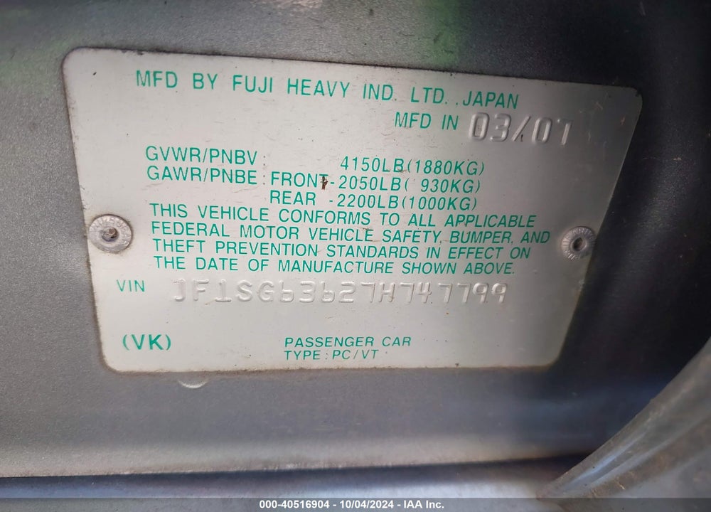 2007 SUBARU FORESTER 2.5X VIN: JF1SG63627H747799