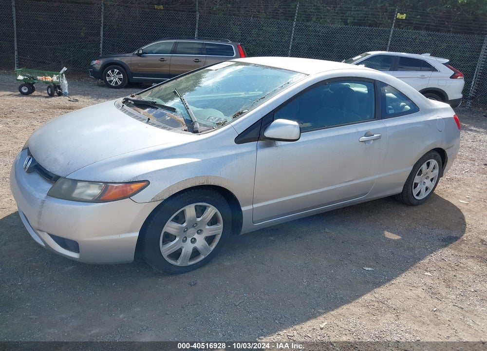 2007 HONDA CIVIC LX VIN: 2HGFG11627H574279