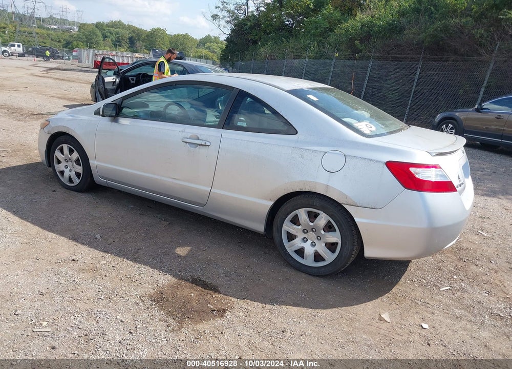 2007 HONDA CIVIC LX VIN: 2HGFG11627H574279