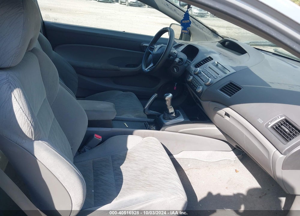 2007 HONDA CIVIC LX VIN: 2HGFG11627H574279