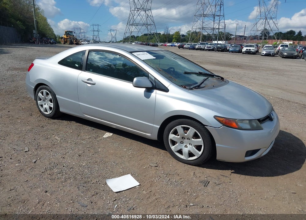 2007 HONDA CIVIC LX VIN: 2HGFG11627H574279