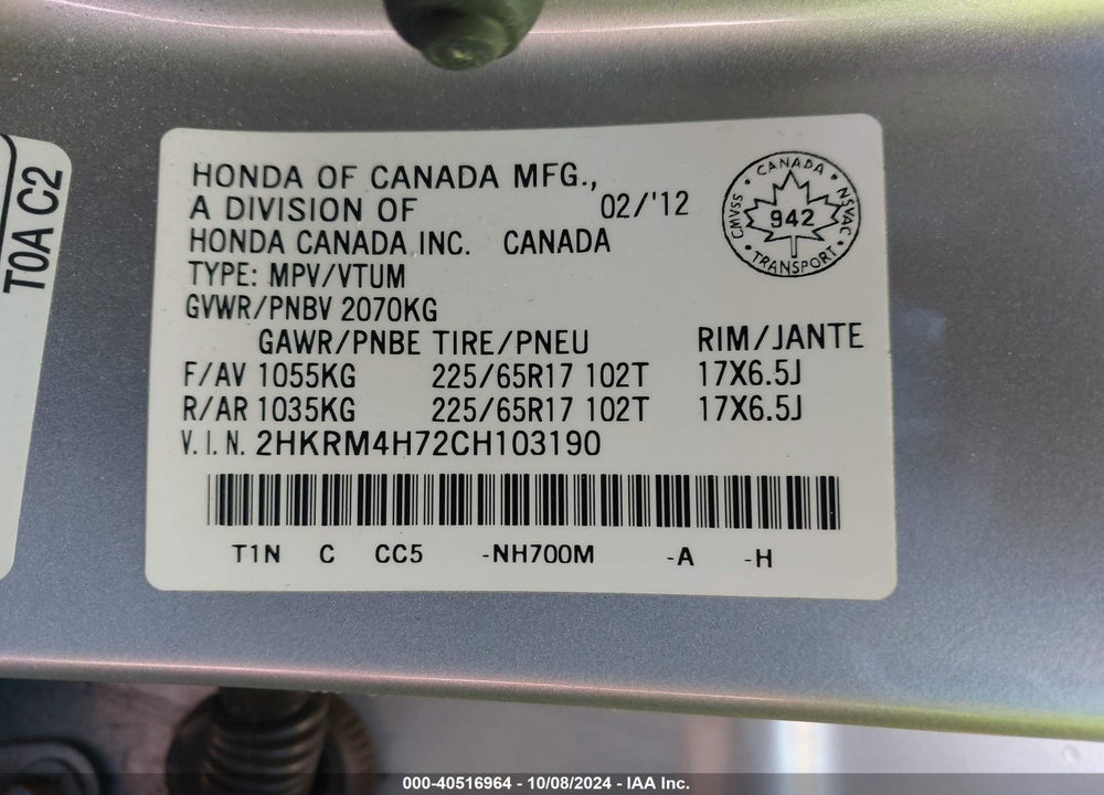 2012 HONDA CR-V EX-L VIN: 2HKRM4H72CH103190