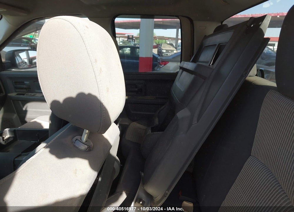 2011 RAM 1500 ST VIN: 1D7RB1GP5BS529774