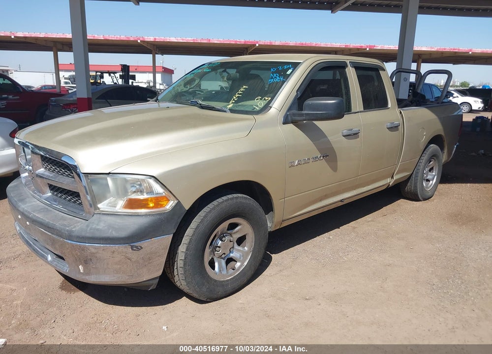 2011 RAM 1500 ST VIN: 1D7RB1GP5BS529774