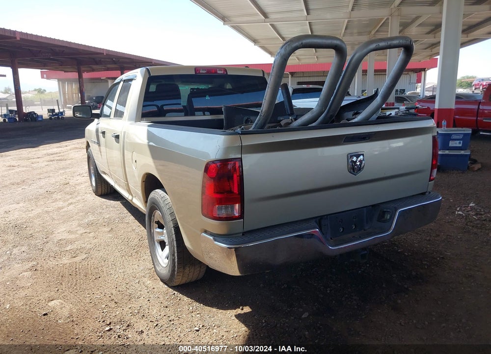 2011 RAM 1500 ST VIN: 1D7RB1GP5BS529774