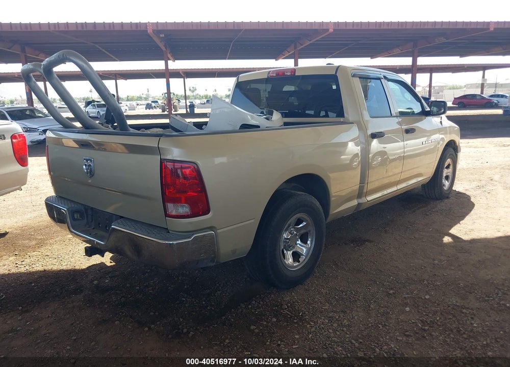 2011 RAM 1500 ST VIN: 1D7RB1GP5BS529774