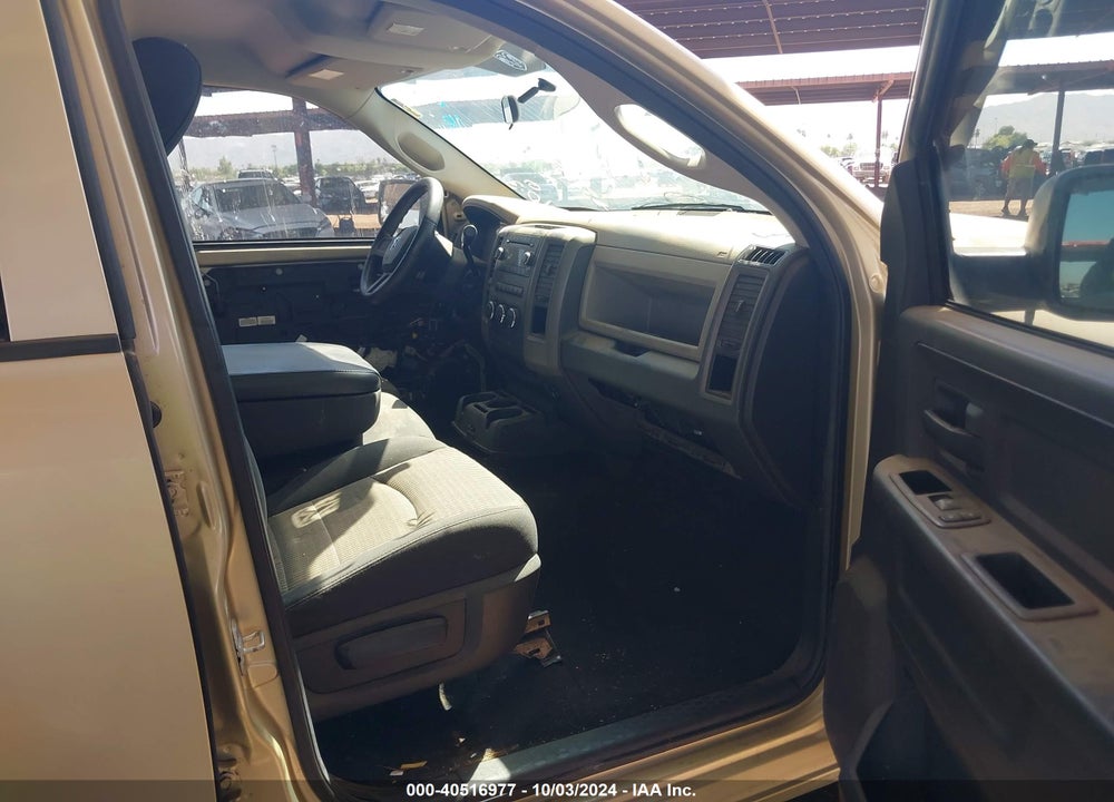 2011 RAM 1500 ST VIN: 1D7RB1GP5BS529774
