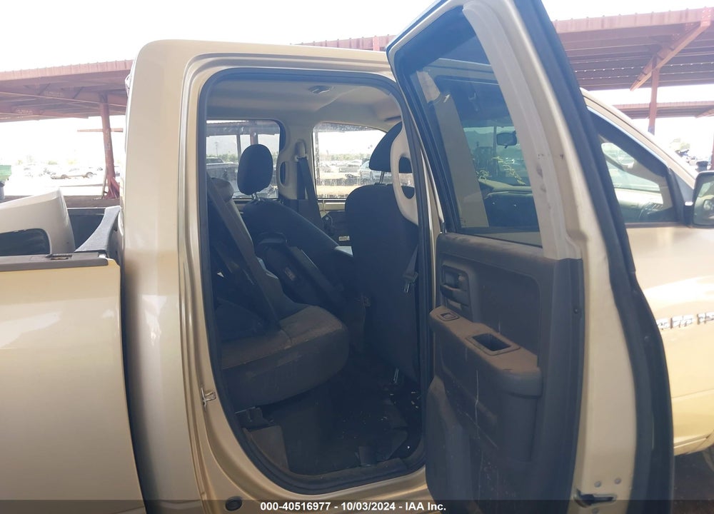 2011 RAM 1500 ST VIN: 1D7RB1GP5BS529774