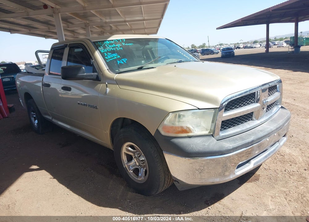 2011 RAM 1500 ST VIN: 1D7RB1GP5BS529774