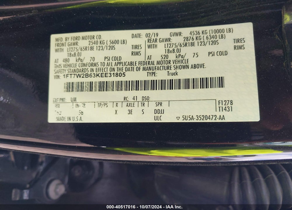 2019 FORD F-250 LARIAT VIN: 1FT7W2B63KEE31805