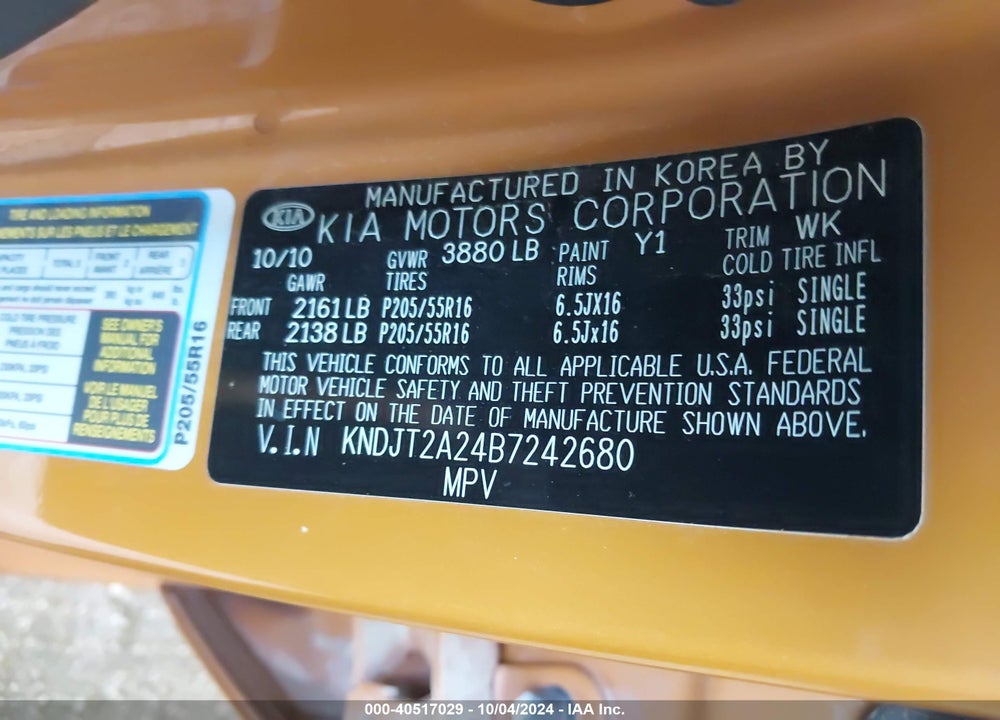 2011 KIA SOUL VIN: KNDJT2A24B7242680