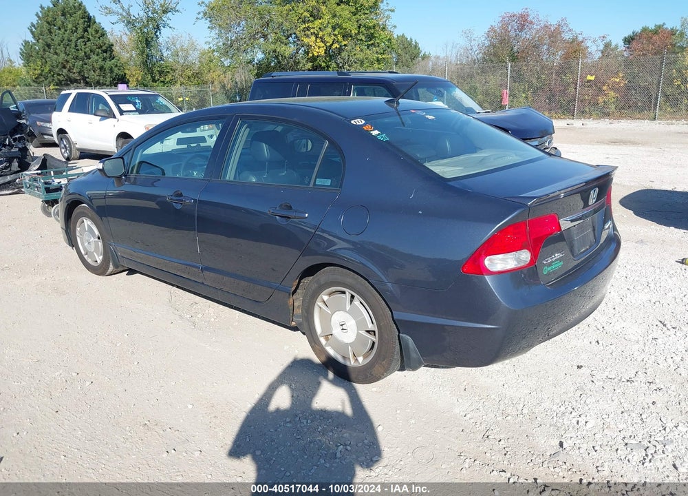 2009 HONDA CIVIC HYBRID VIN: JHMFA36289S012723