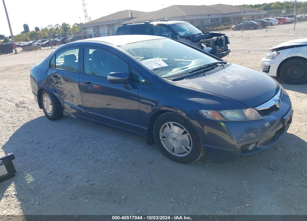 2009 HONDA CIVIC HYBRID VIN: JHMFA36289S012723