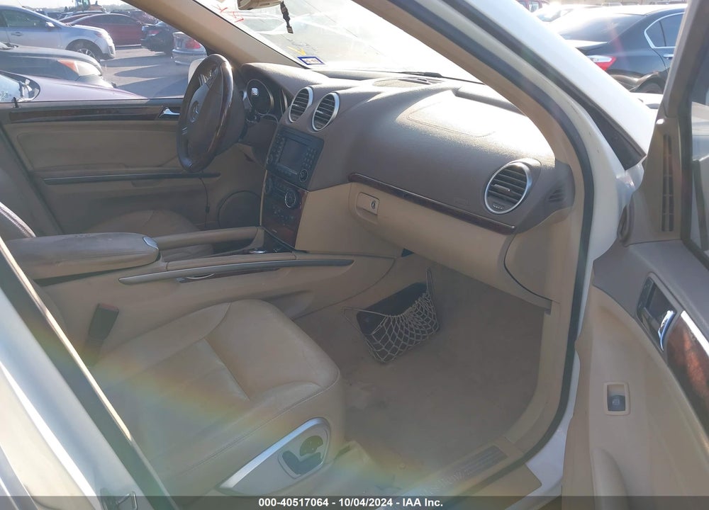 2007 MERCEDES-BENZ GL 450 4MATIC VIN: 4JGBF71EX7A144987