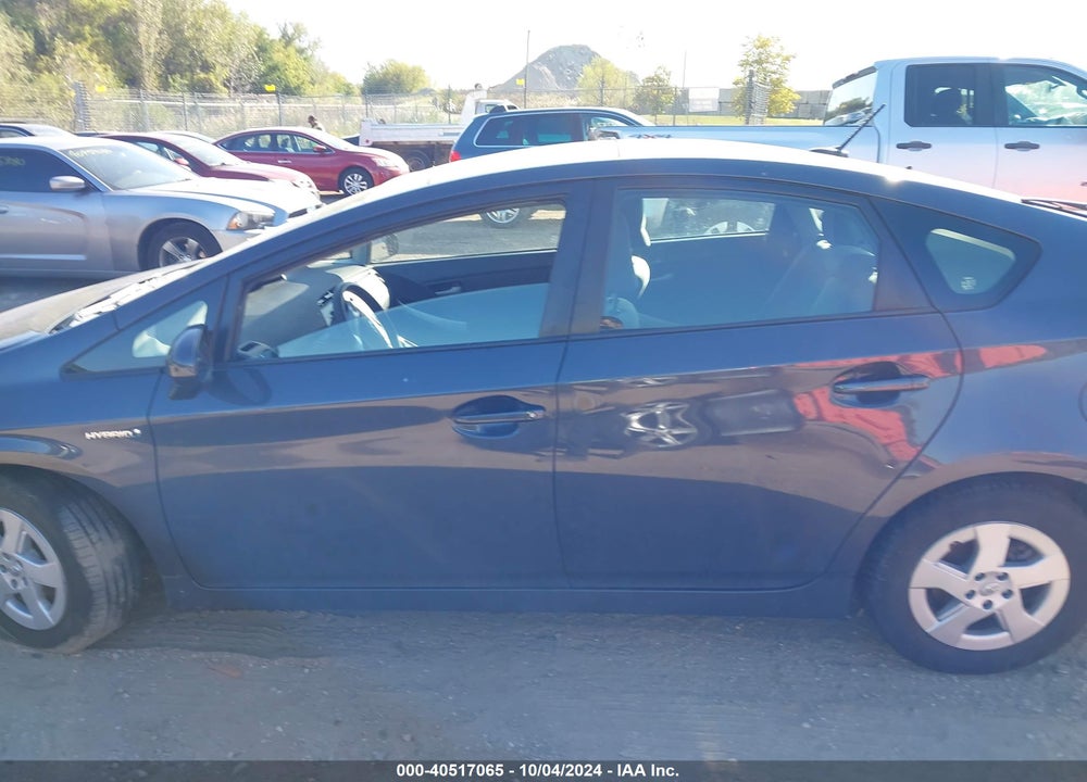 2011 TOYOTA PRIUS THREE VIN: JTDKN3DU6B0305532