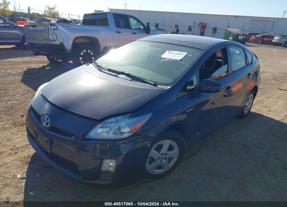 2011 TOYOTA PRIUS THREE VIN: JTDKN3DU6B0305532