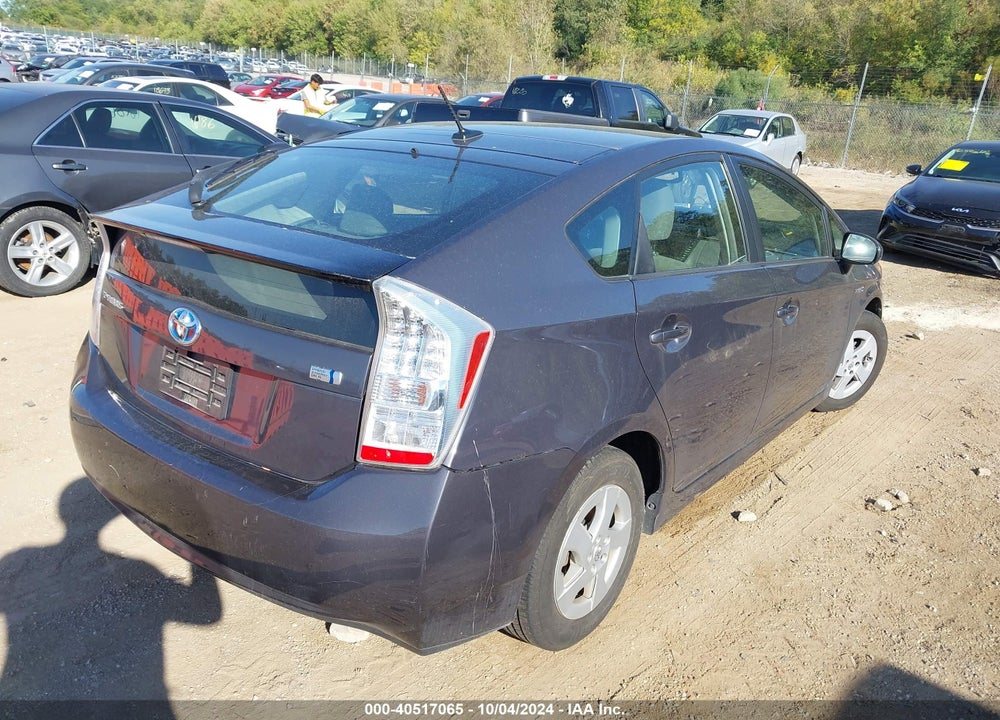 2011 TOYOTA PRIUS THREE VIN: JTDKN3DU6B0305532