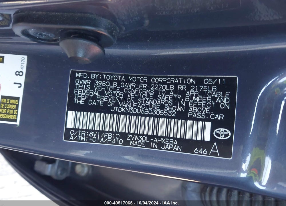 2011 TOYOTA PRIUS THREE VIN: JTDKN3DU6B0305532