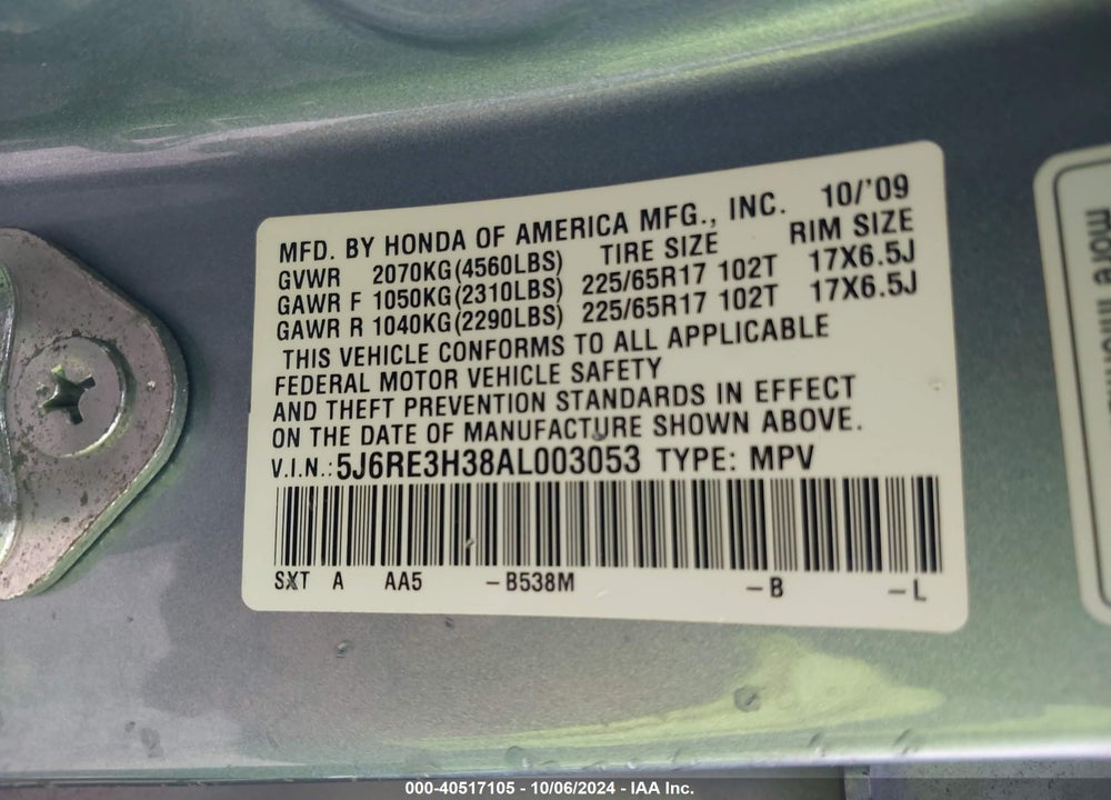 2010 HONDA CR-V LX VIN: 5J6RE3H38AL003053