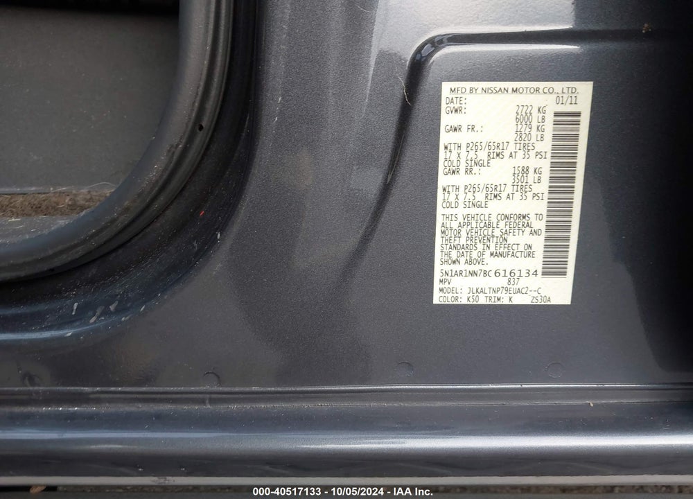 2011 PATHFINDER NISSAN  SV VIN: 5N1AR1NN7BC616134