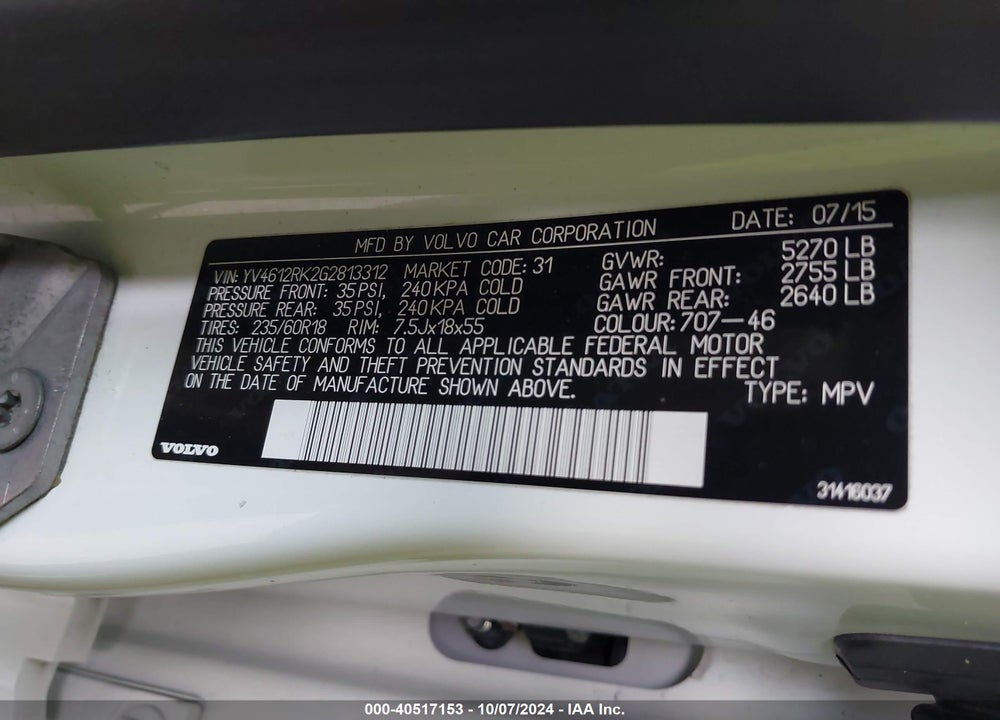 2016 VOLVO XC60 T5 PREMIER VIN: YV4612RK2G2813312