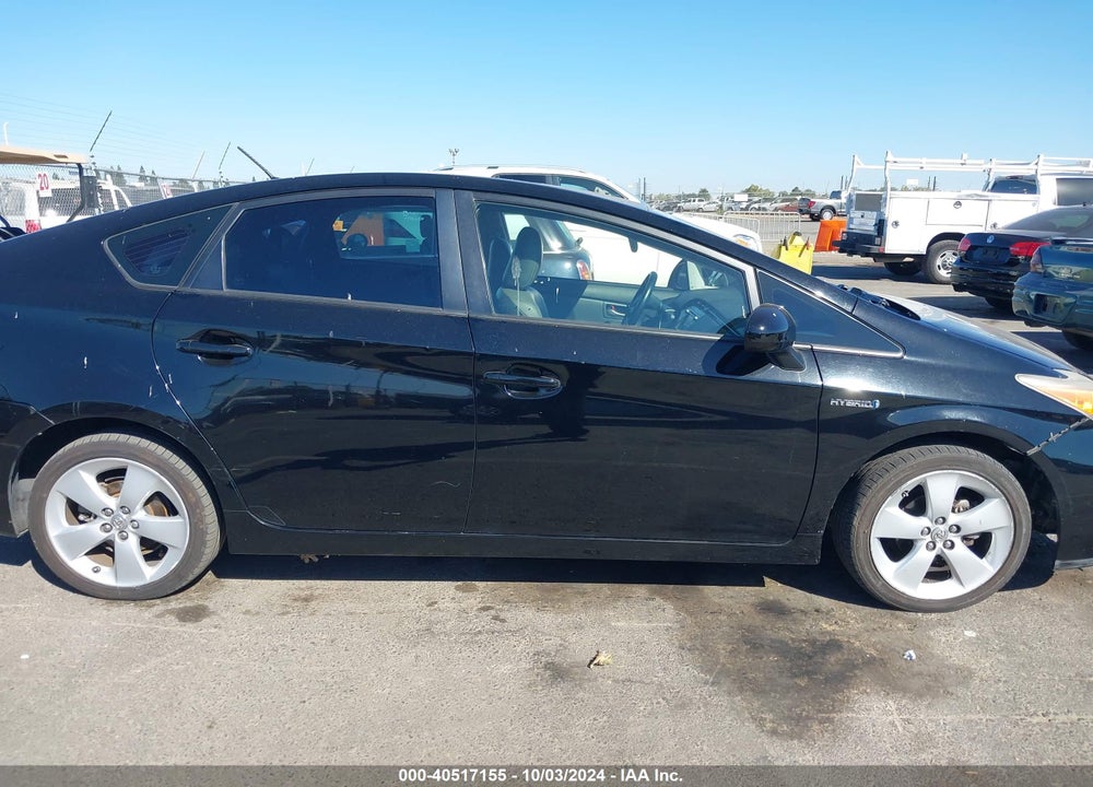2013 TOYOTA PRIUS FIVE VIN: JTDKN3DU4D1685743
