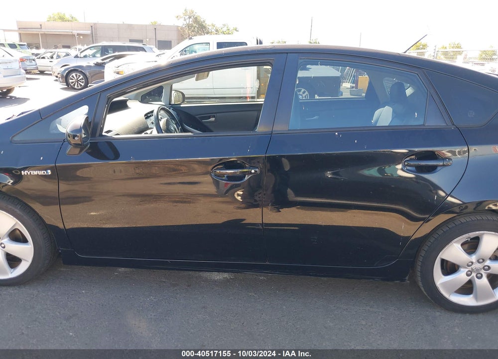 2013 TOYOTA PRIUS FIVE VIN: JTDKN3DU4D1685743