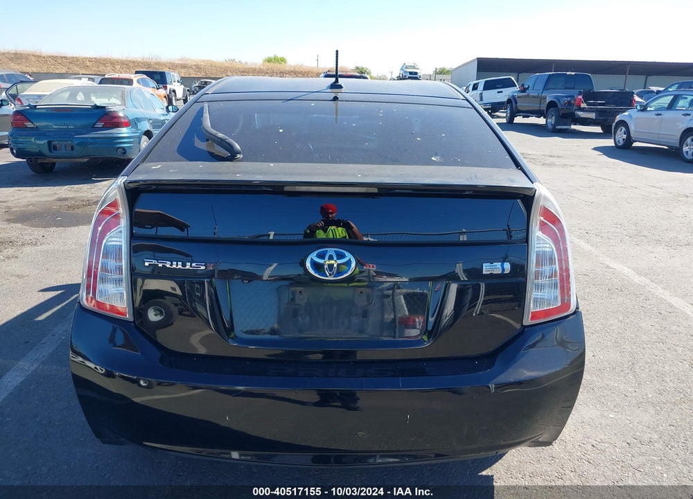 2013 TOYOTA PRIUS FIVE VIN: JTDKN3DU4D1685743