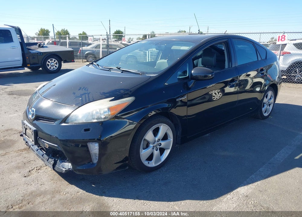 2013 TOYOTA PRIUS FIVE VIN: JTDKN3DU4D1685743
