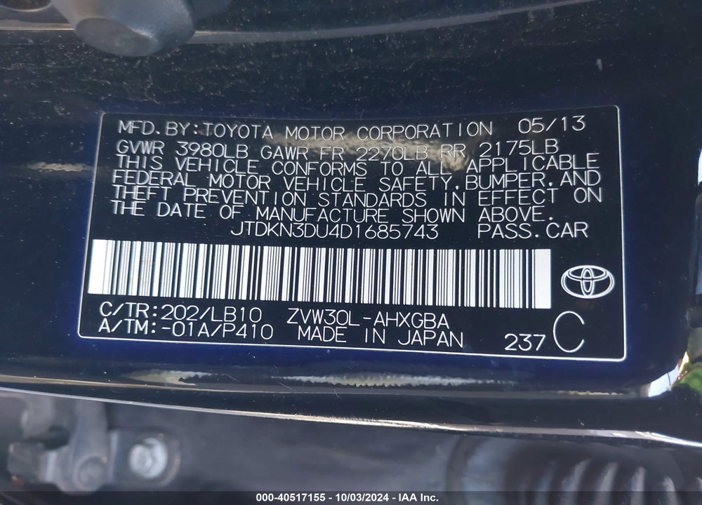 2013 TOYOTA PRIUS FIVE VIN: JTDKN3DU4D1685743